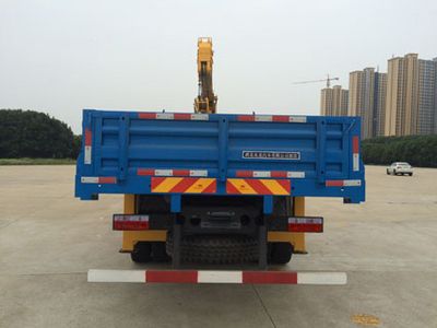 Yanlong  YL5120JSQLZ1 Vehicle mounted lifting and transportation vehicle