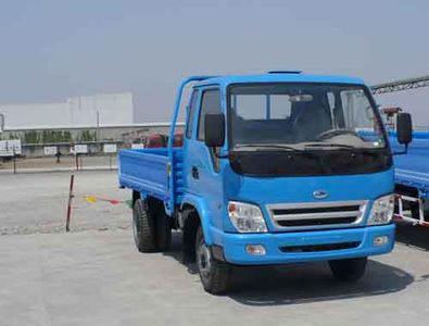 Ouling  ZB2310P6T Low speed truck