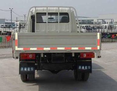 Ouling  ZB2310P6T Low speed truck