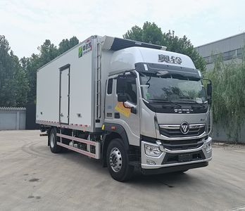 Zhongda Kai brand automobiles ZDK5182XLC Refrigerated truck