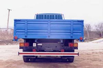 Shenye  ZJZ1220GW1 Truck