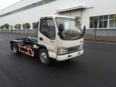 China National Automobile Corporation ZQZ5070ZXXB detachable container garbage collector 