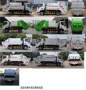 Proco BJ5092ZYSE6P1 Compressed garbage truck