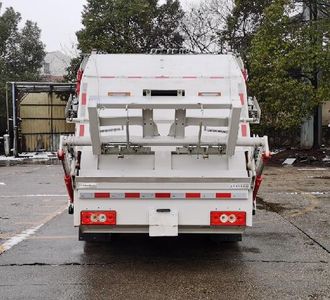 Proco BJ5092ZYSE6P1 Compressed garbage truck