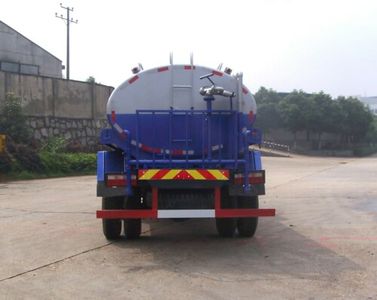 Foton  BJ5152GPS1 watering lorry 