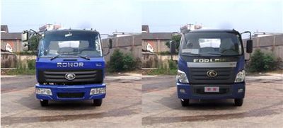 Foton  BJ5152GPS1 watering lorry 