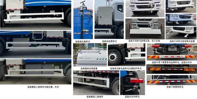 Cheng Li  CL5180GQXBEV Pure electric cleaning vehicle