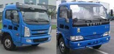 Chufei  CLQ5100GSS4NJ Sprinkler truck