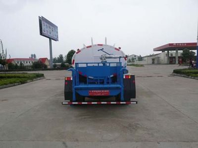 Chufei  CLQ5100GSS4NJ Sprinkler truck