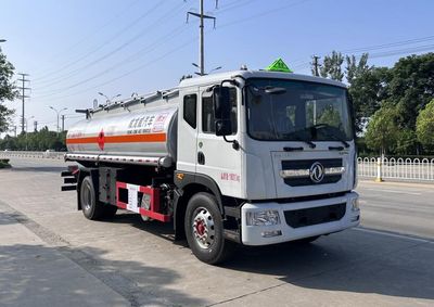 Chufei  CLQ5181GJY6EQ Refueling truck