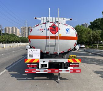 Chufei  CLQ5181GJY6EQ Refueling truck