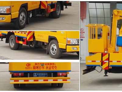 Cheng Liwei  CLW5060JGKH5 High altitude work vehicle