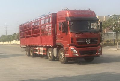 Dongfeng  DFH5310CCYA3 Grate type transport vehicle