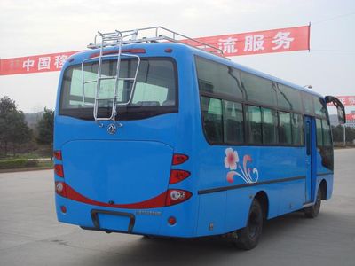 Dongfeng  EQ6750PCN30 coach