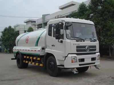 Guanghuan  GH5161GSSDFL Sprinkler truck