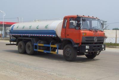 Danling  HLL5250GSS Sprinkler truck