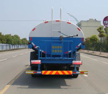 Danling  HLL5250GSS Sprinkler truck