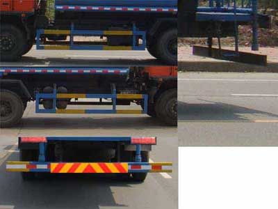 Danling  HLL5250GSS Sprinkler truck