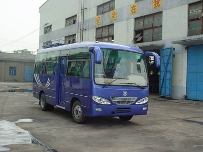 Huashi  HSG6600A coach