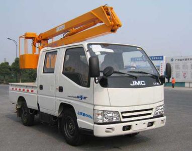 Aichi HYL5040JGKBHigh altitude work vehicle