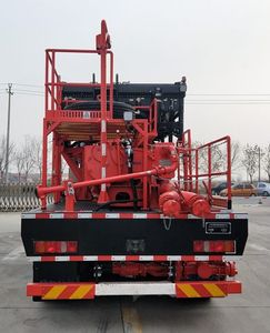 Korei  KRT5330TYL Fracturing truck