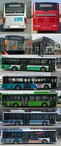 Zhongtong Automobile LCK6127PHEVNC Plug in hybrid urban buses