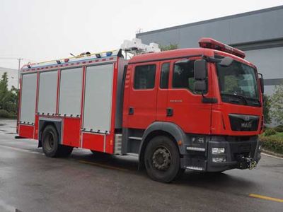 Zhenxiang  MG5160GXFSG40DM Water tank fire truck