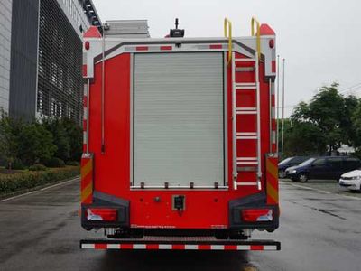 Zhenxiang  MG5160GXFSG40DM Water tank fire truck