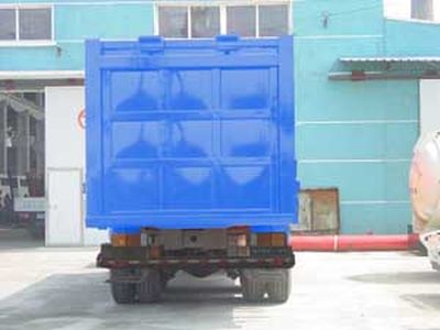 Qingzhuan  QDZ9340ZLJ Garbage transfer semi-trailer