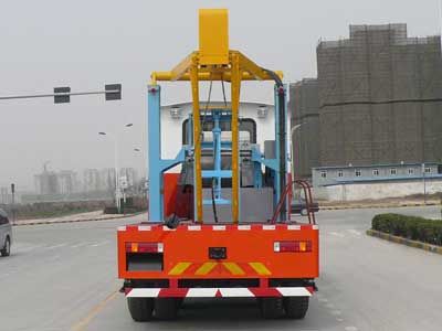 Shaanxi Automobile SX5195TCY Oil extraction vehicle