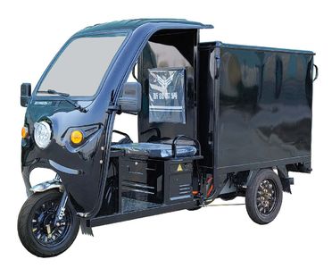 New Pigeon  XG1500DZH13 Electric tricycle