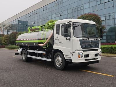 Zhonglian Automobile ZBH5180GXEDHE6 Septic suction truck