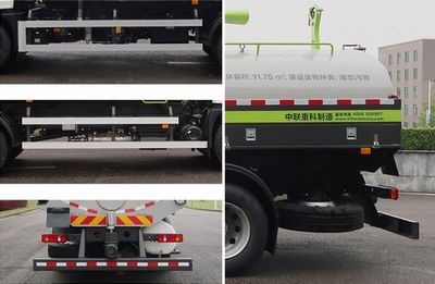 Zhonglian Automobile ZBH5180GXEDHE6 Septic suction truck