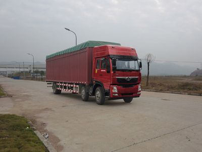 Haoman  ZZ5208CPYKC0DB0 Peng style transport vehicle