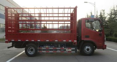 Foton  BJ5128CCYA2 Grate type transport vehicle