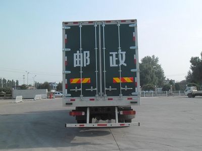 Ouman  BJ5207XYZXA Postal vehicle