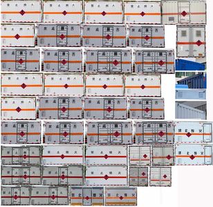 Cheng Li  CL5042XRY6BXW Flammable liquid box transport vehicle