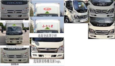 Cheng Li  CL5042XRY6BXW Flammable liquid box transport vehicle