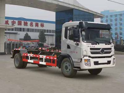 Cheng Liwei CLW5160ZXXS5detachable container garbage collector 