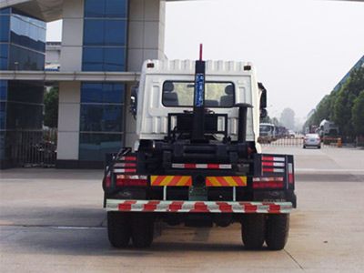 Cheng Liwei  CLW5160ZXXS5 detachable container garbage collector 