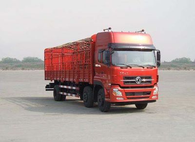 Dongfeng  DFL5203CCYA2 Grate type transport vehicle