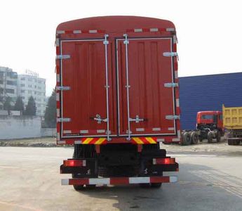 Dongfeng  DFL5203CCYA2 Grate type transport vehicle