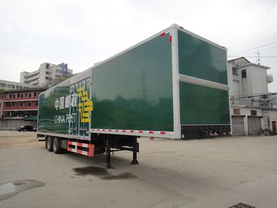 Shangyuan  GDY9293XYZ Postal semi-trailer