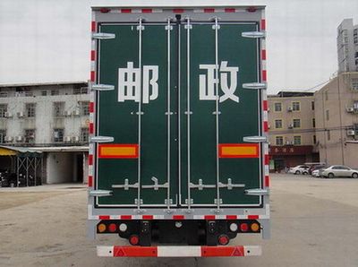 Shangyuan  GDY9293XYZ Postal semi-trailer