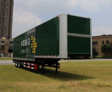 Shangyuan  GDY9293XYZ Postal semi-trailer