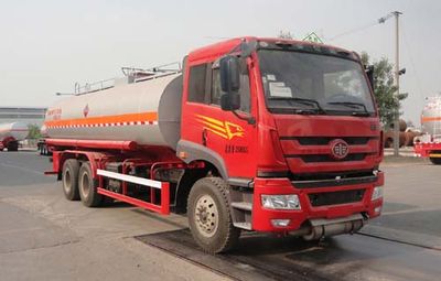 Changhua  HCH5250GYYCA Oil tanker