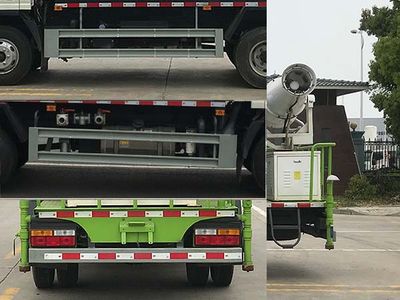 Emperor Environmental Sanitation  HDW5040TSDCG6 Anti service disinfection sprinkler truck