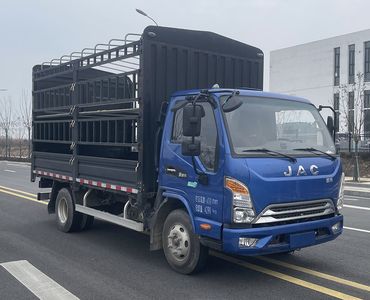 Jianghuai brand automobiles HFC5043CCYP21K1C7S1 Grate type transport vehicle