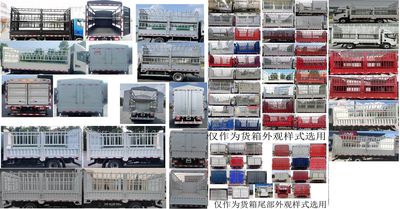 Jianghuai brand automobiles HFC5043CCYP21K1C7S1 Grate type transport vehicle