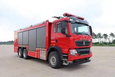 Hanjiang HXF5200TXFQC200HWVIEquipment fire truck